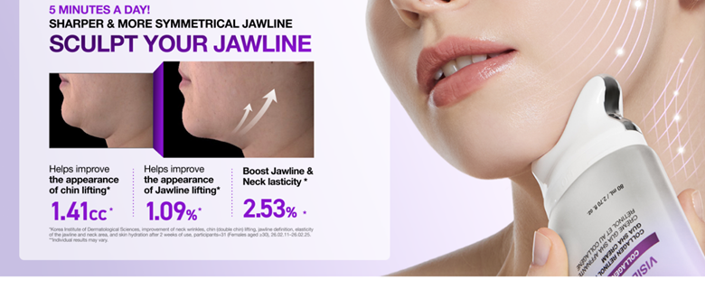ANUA Collagen Retinol Refining Gua Sha Cream