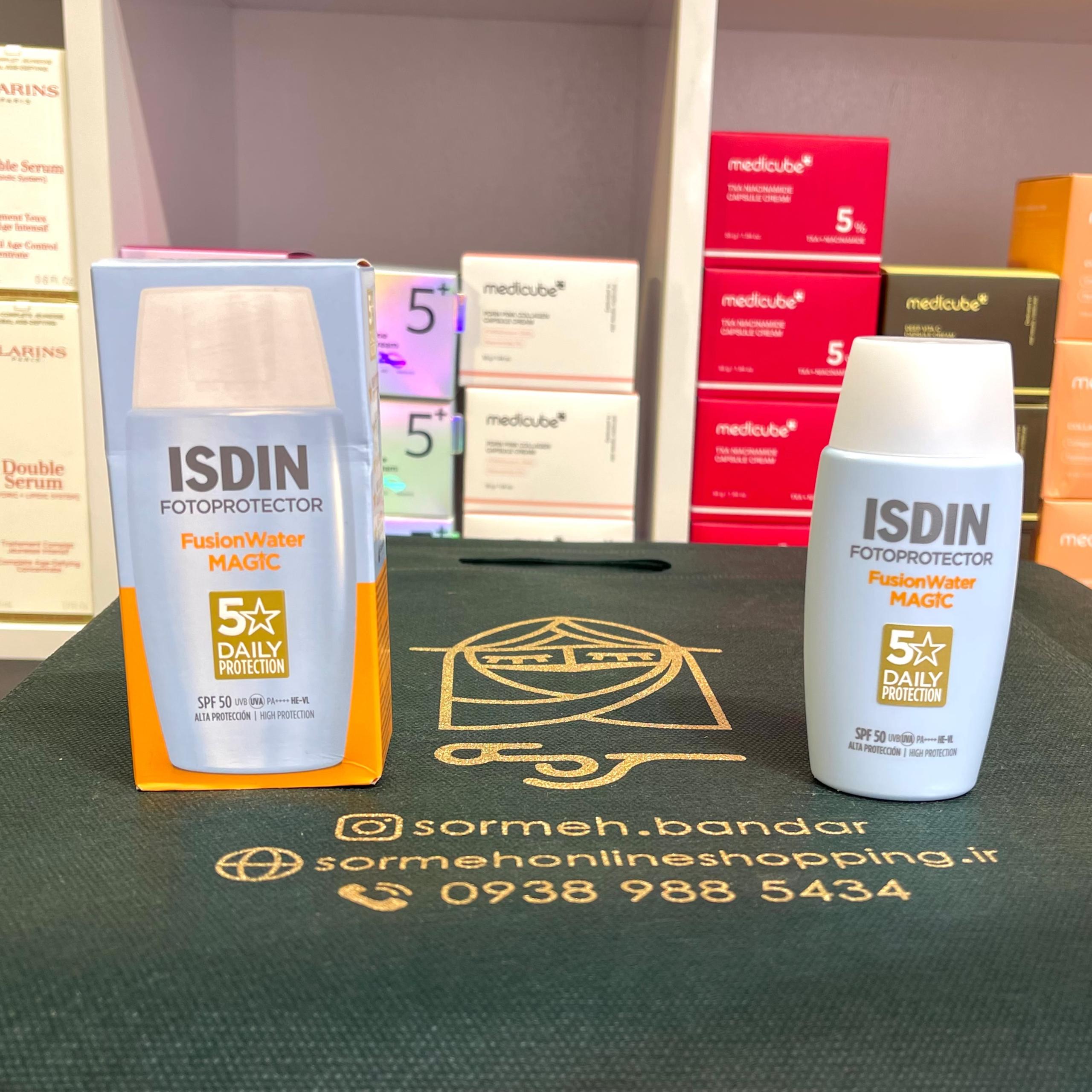 ضدآفتاب بی رنگ ایزدین