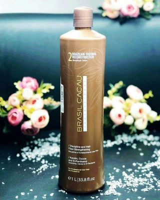 کراتین کادیوو