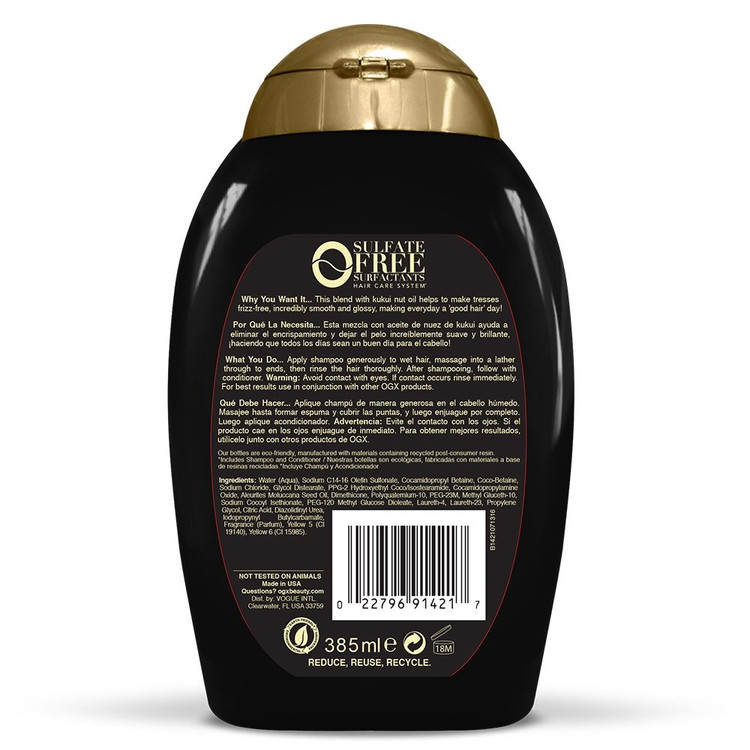 شامپو روغن کوکوی او جی ایکس OGX