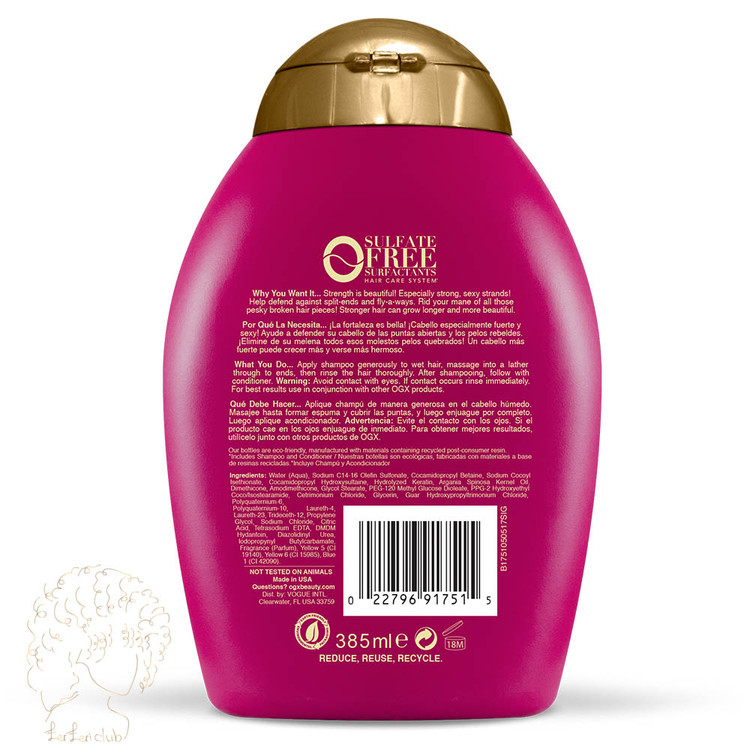 شامپو روغن کراتین او جی ایکس OGX