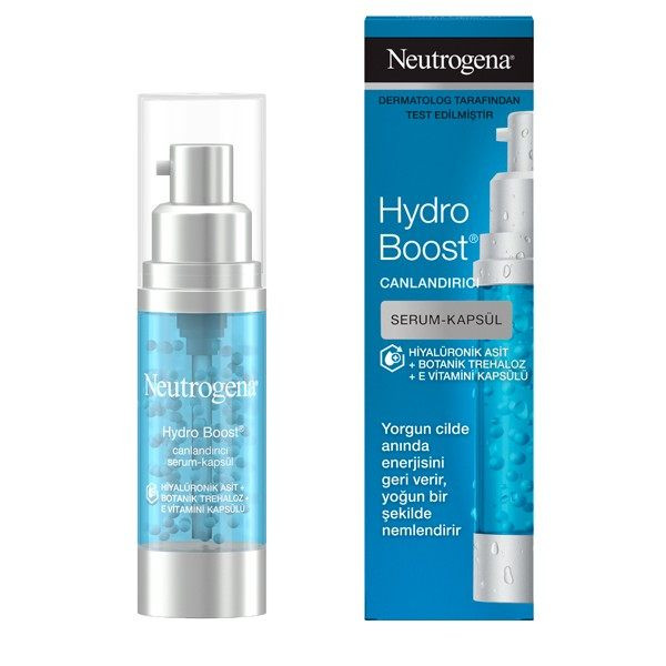سرم آبرسان و روشن کننده نوتروژینا Neutrogena(اورجینال)