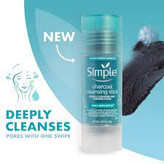 استیک پاکسازی پوست سیمپل حاوی زغال چوب بامبو حجم ۴۵ گرم