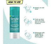 استیک پاکسازی پوست سیمپل حاوی زغال چوب بامبو حجم ۴۵ گرم