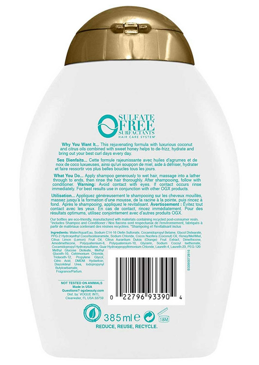 شامپو نارگیل مراقبت از موهای فر او جی ایکس Ogx Coconut Curls حجم 385 میلی لیتر