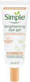 ژل روشن کننده دور چشم سیمپل