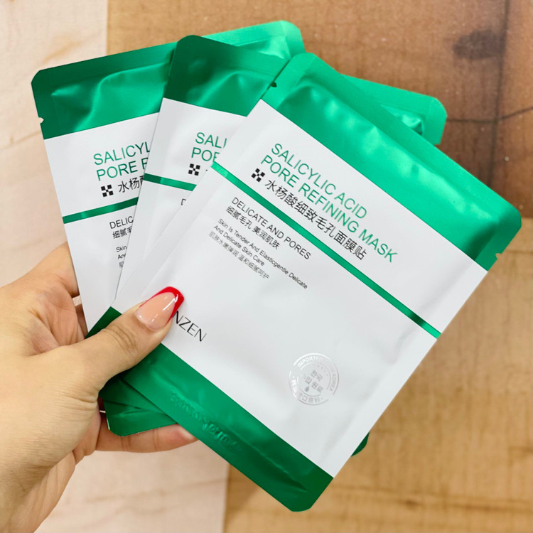 ماسک ورقه ایی ضدجوش سالیسیلیک اسید VEZE (پک 5 عددی)