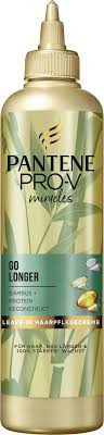 کرم موی آبرسان و حجم دهنده پنتن PANTENE
