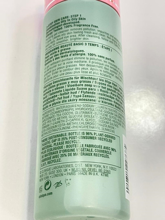 صابون مایع شستشوی صورت کلینیک – خشک مختلط