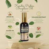 روغن ارگان پروتئین کراتین کویین برزیل ۱۰۰ میل