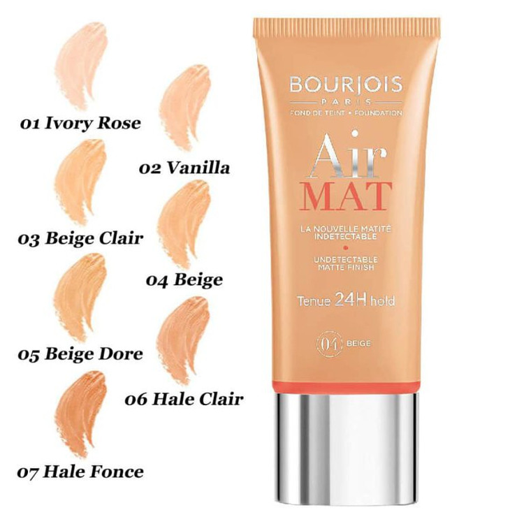 کرم پودر بورژوآ سری AirMat شماره 03