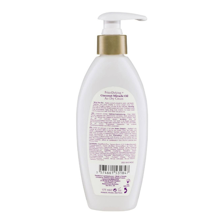 کرم مو بعد از حمام او جی ایکس | Ogx مدل AIR DRY CREAM حجم 177 میل