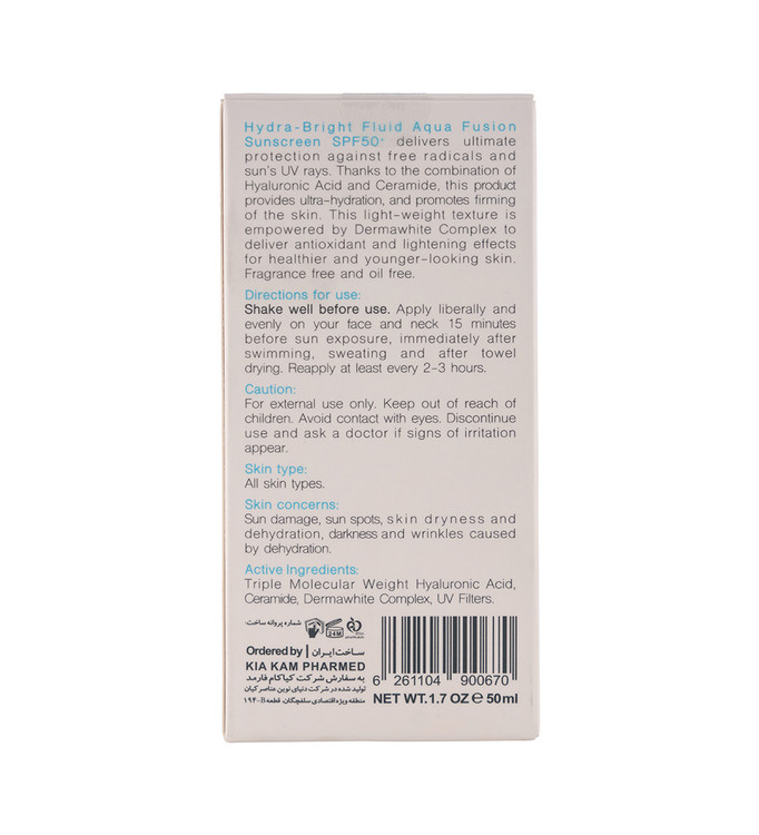 ضد آفتاب بی رنگ آکوا فیوژن برایت مکس SPF50