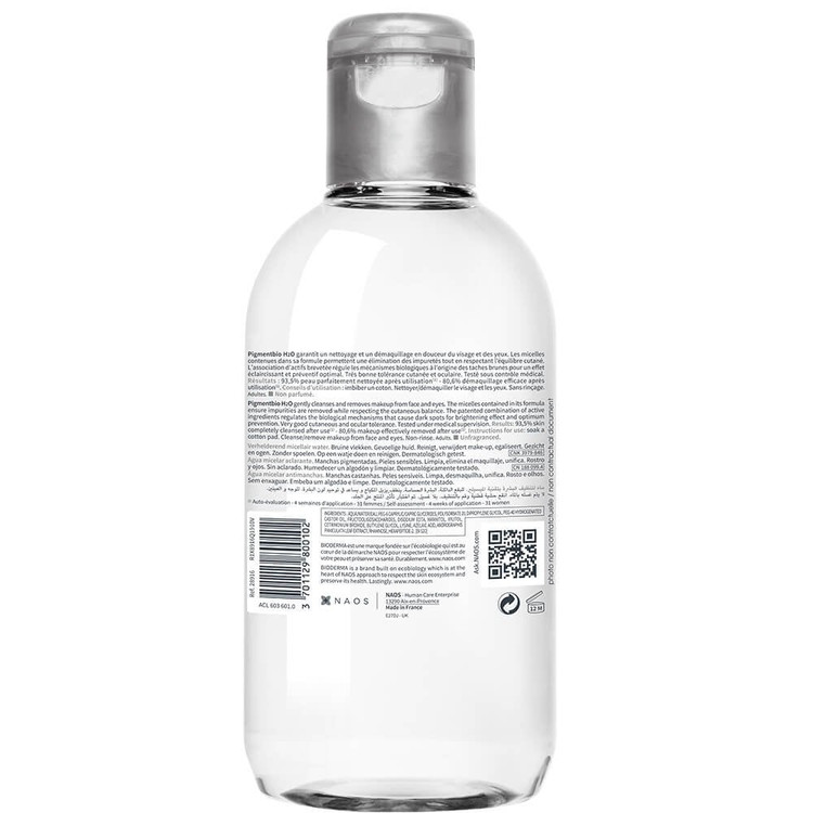 میسلار واتر ضد لک و روشن کننده PIGMENTBIO H2O BIODERMA