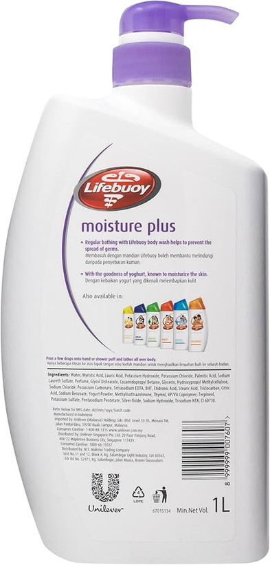 شامپو بدن بنفش لایف بوی Lifebuoy مدل Moisture Plus حجم 950 میل