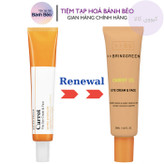 1 2 3 4 5 کرم ویتامینه دور چشم و صورت هویج برینگ گرین کاروت