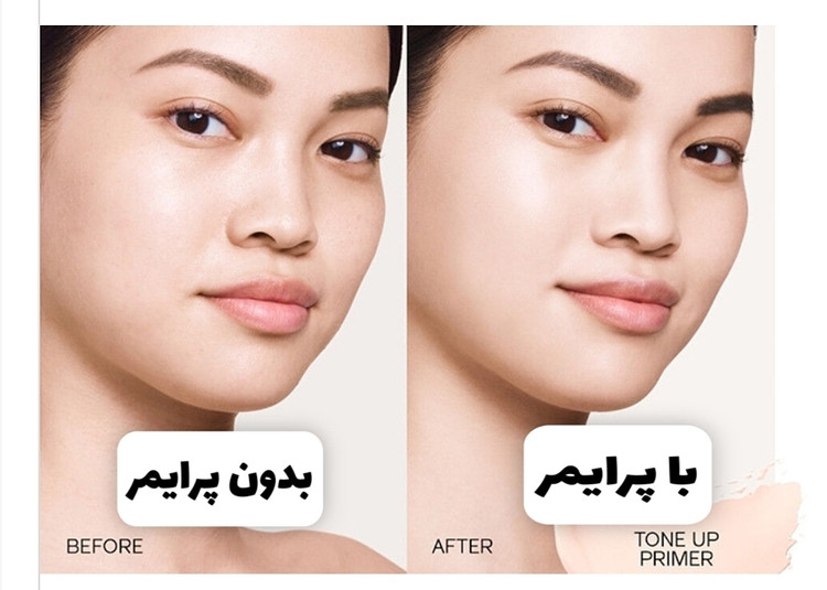 پرایمر گابرینی مدل Photo Finish شیشه ایی