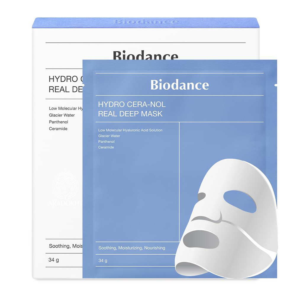 ماسک ورقه ای بایودنس آبی Biodance هیدرا سرانول hydro cera nol