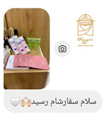 ماسک بیو کلاژن بایودنس حاوی کلاژن خالص برای شادابی و لیفت صورت