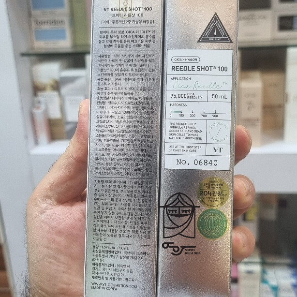 سرم میکرونیدلینگ VT Cosmetics با فناوری آمپول میکروسوزن