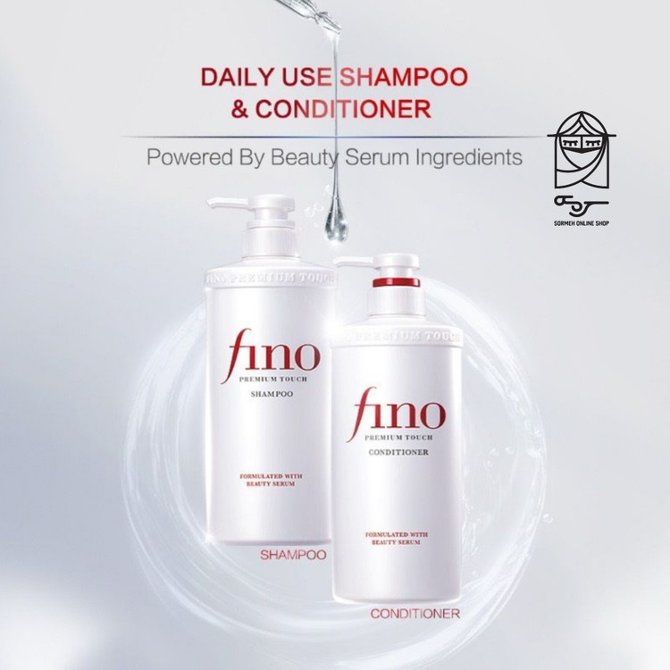 نرم کننده فینو شیسیدو