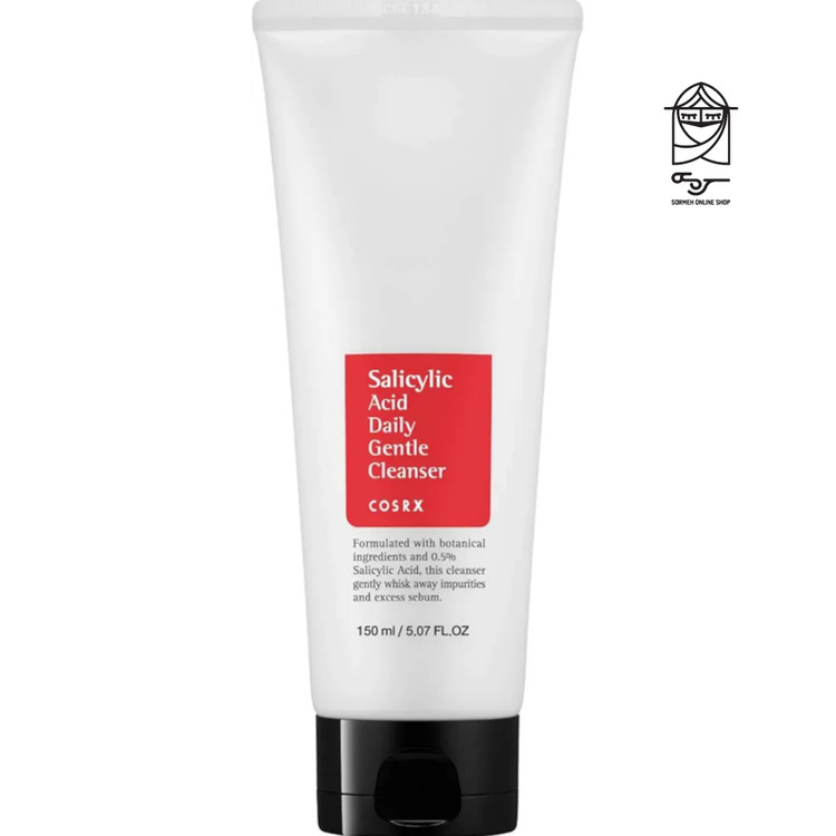 بهترین شوینده حاوی سالسیلیک اسید