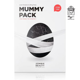 ماسک ضد چروک