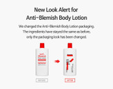 رفع جوش بدن