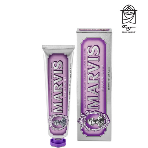 مارویس یاس و نعناع