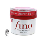 خرید ماسک مو فینو اصل