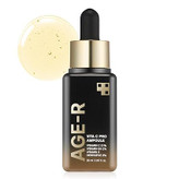 سرم آمپول ویتامین سی مدی کیوب