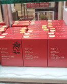 کوشن قرمز تیرتیر