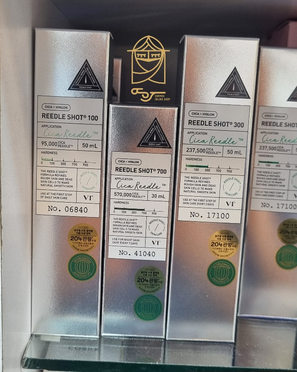 قیمت سرم میکرونیدلینگ ریدل شات VT کازمتیکس در ایران