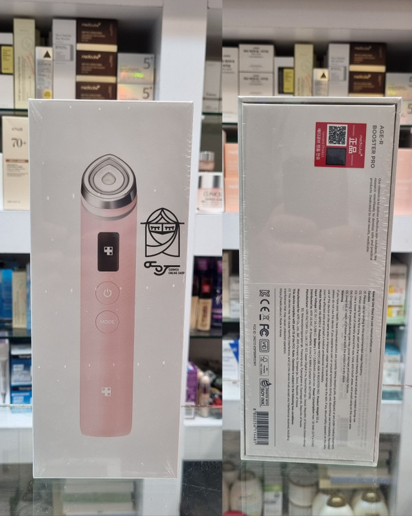 عکس دستگاه لیفتینگ و سفت کننده پوست مدی کیوب Medicube Booster Pro اصلی