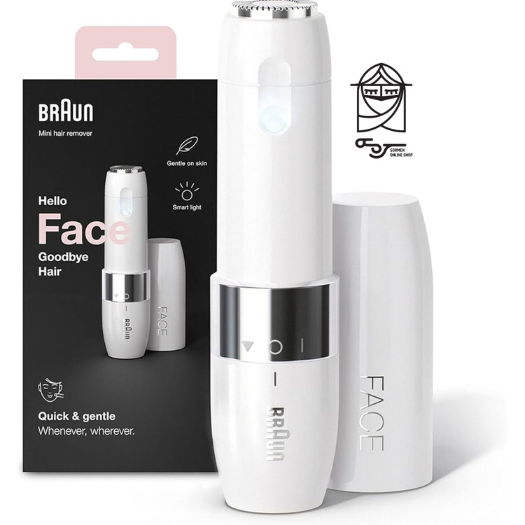 ماشین شیور بروان