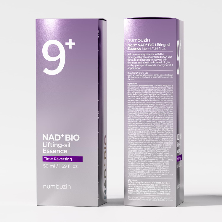 خرید اسنس نامبوزین شماره 9 اصل | Numbuzin No.9 NAD+ BIO Lifting-sil Essence | لیفتینگ و ضدچروک پوست