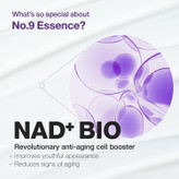 بهترین اسنس ضدچروک و سفتکننده پوست | numbuzin No.9 NAD+ bio lifting essence | افزایش الاستیسیته