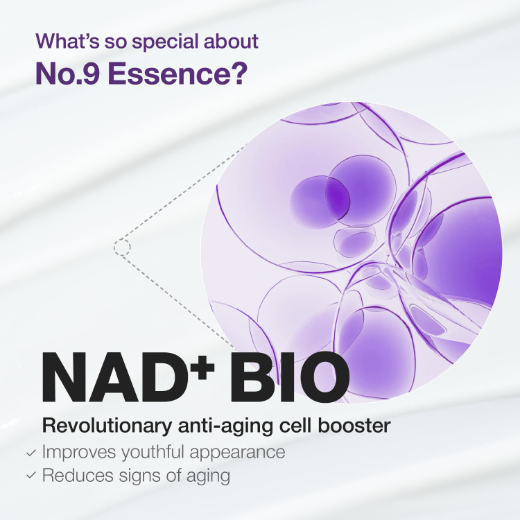 بهترین اسنس ضدچروک و سفتکننده پوست | numbuzin No.9 NAD+ bio lifting essence | افزایش الاستیسیته