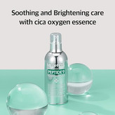 Essence کرهای حاوی پپتاید و عصاره Cica مناسب برای شادابی پوست