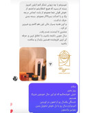 خرید اینترنتی دستگاه پرو بوستر مدی کیوب اورجینال با ضمانت اصالت