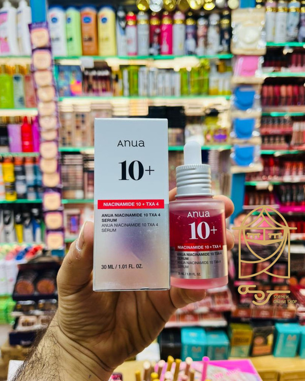 سرم روشن کننده آنوا طرح جدید