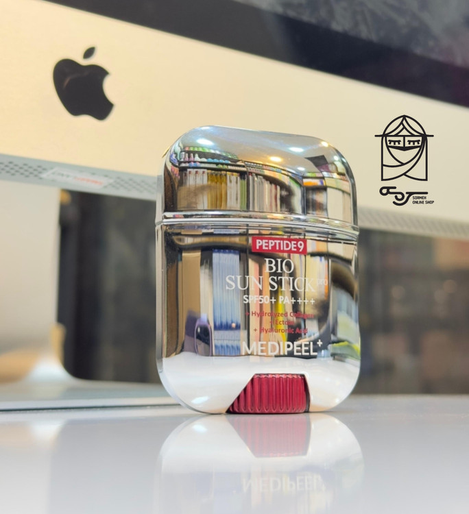 ضد افتاب جوانساز مدیپیل