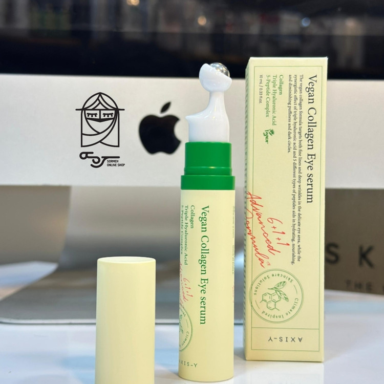 قیمت و خرید دور چشم جوانساز اکسیس وای