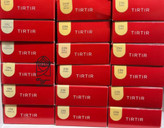 خرید کوشن تیر تیر