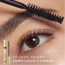 ریمل حجم‌دهنده، بلندکننده و ضدریزش استی لادر مدل Sumptuous Extreme