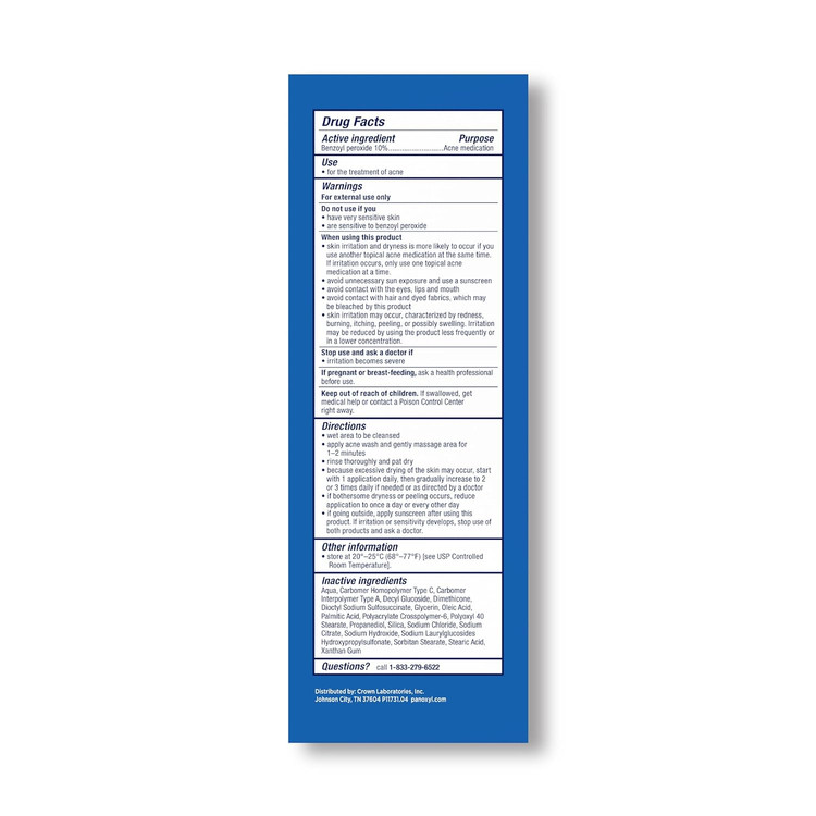 خرید ژل شستشوی بنزوئیل پروکساید برای درمان جوشهای التهابی