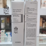 سرم روشن کننده کوزارکس