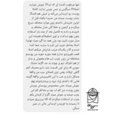 ژل کرم مرطوبکننده و تسکیندهنده هیالورونیک اسید برند توریدن Toriden Hyaluronic Moisture Ampoule Cream مناسب پوست حساس و خشک، محصول کرهای اصل، موجود در فروشگاه گالری سرمه بندر شیراز