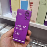 رتینول مدیکیوب بهترین رتینول خارجی کره ای و ضد چروک