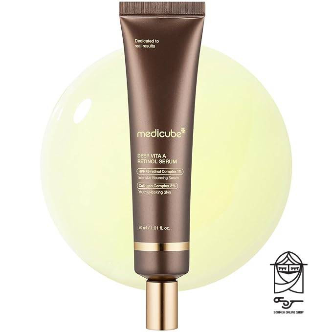 عکس سرم رتینول مدیکیوب دیپ ویتا آ (Medicube Deep Vita A) | سرم جوانساز و ضد چروک قوی با رتینول